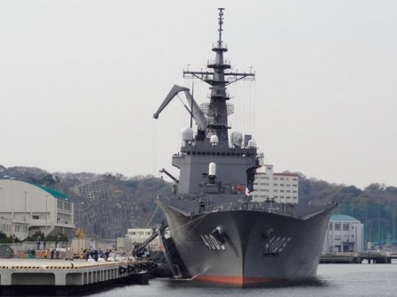 Tàu Kunisaki Nhật Bản cập cảng Tiên Sa Đà Nẵng   - ảnh 1